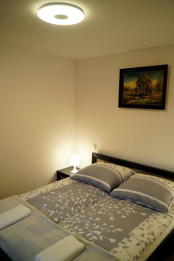 Dom pod orzechami - Apartament Nałęczów Zewnętrze zdjęcie